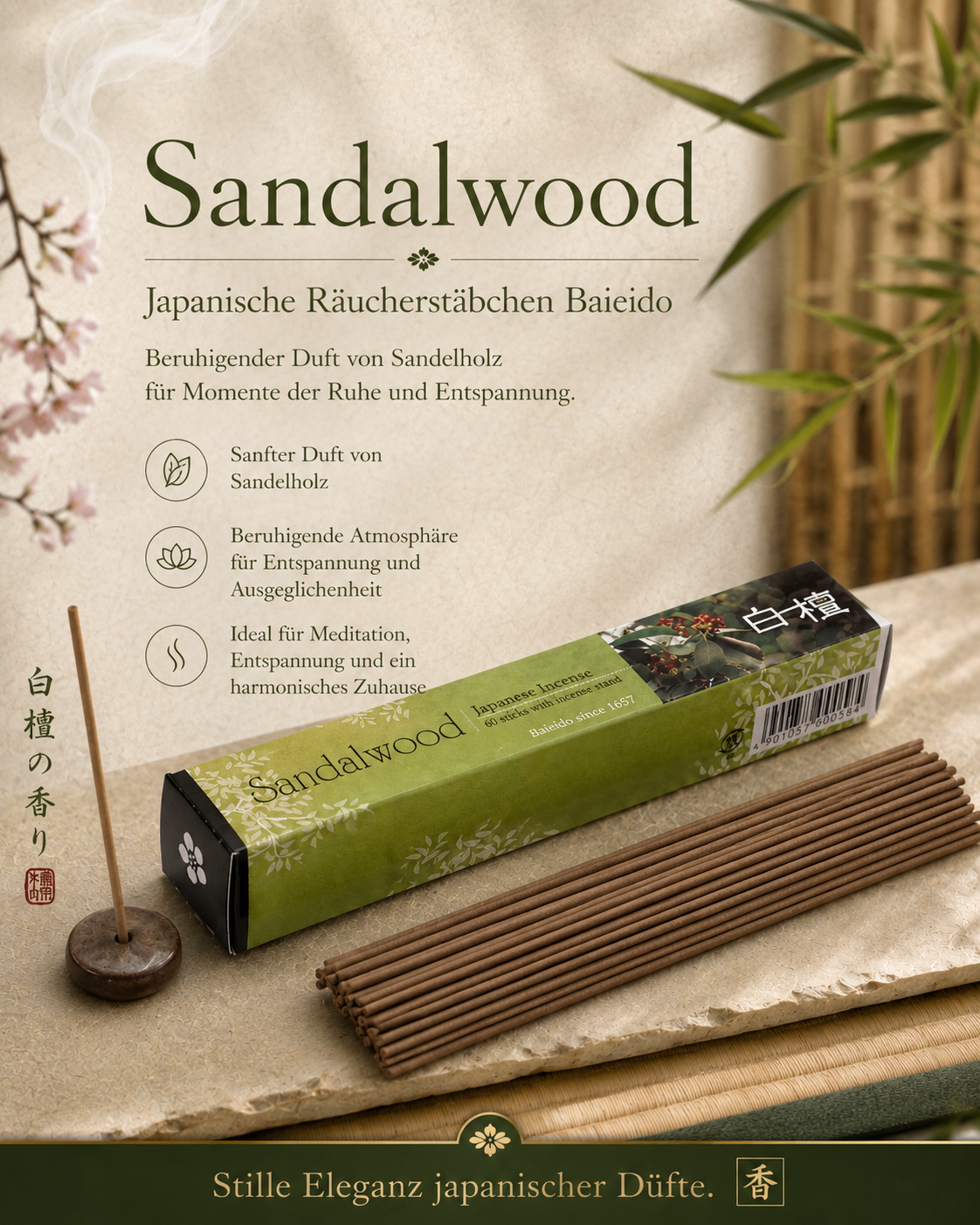 Baieido Sandalwood Incense Imagine Series – japanische Sandelholz-Räucherstäbchen