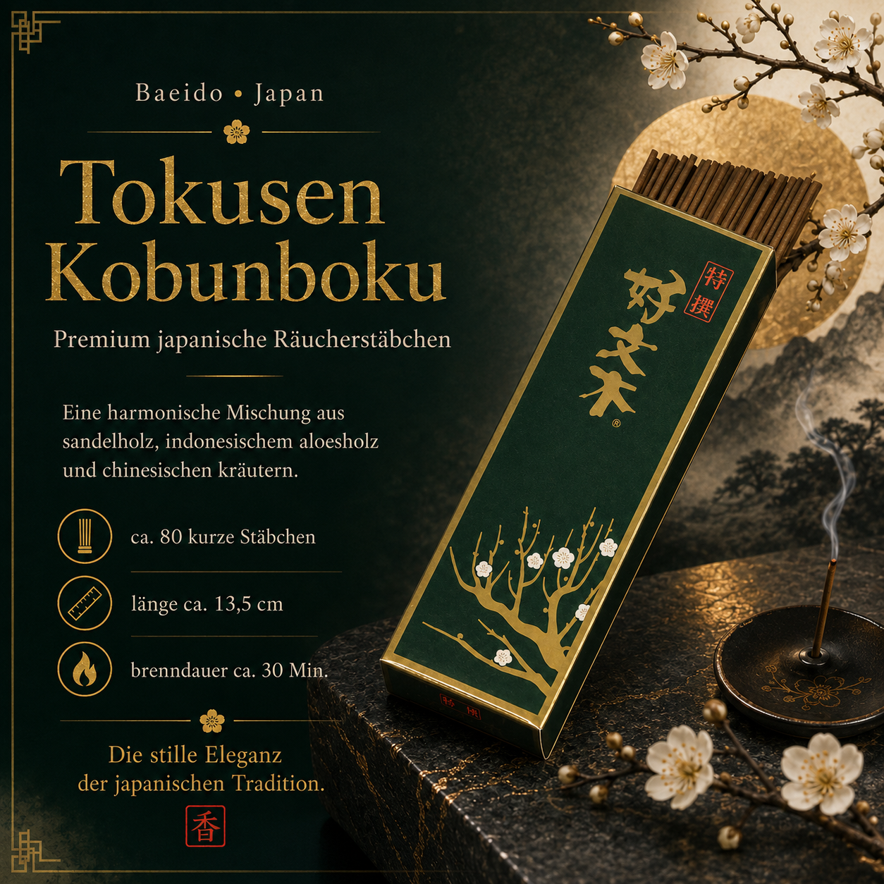 Baieido Tokusen Kobunboku – japanische Räucherstäbchen