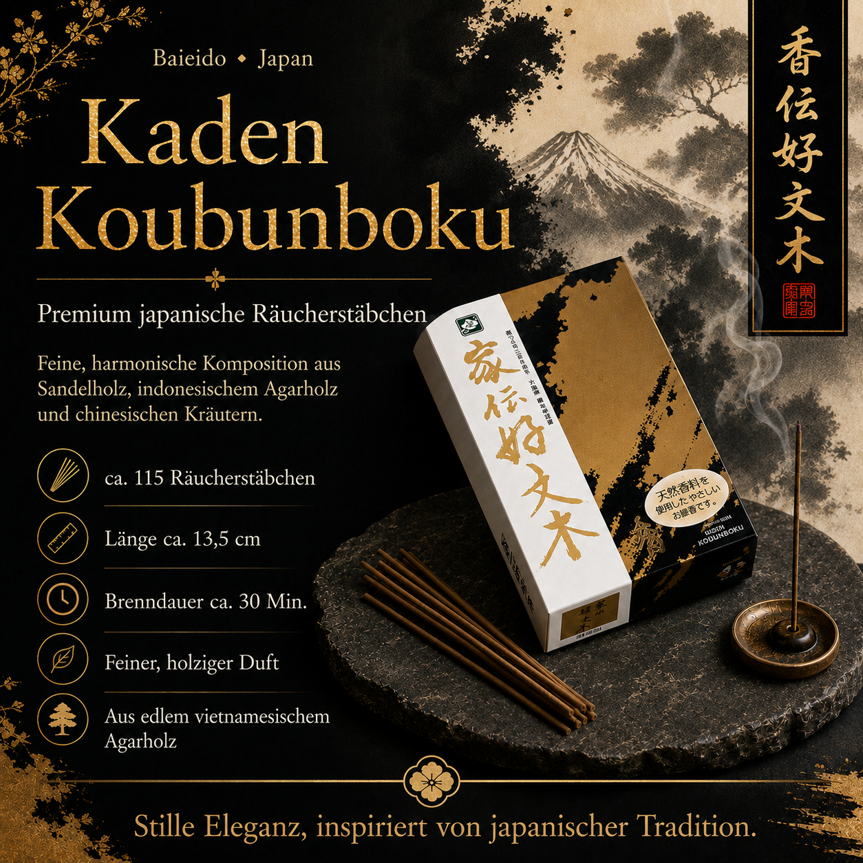 Baieido Kaden Kobunboku – japanische Räucherstäbchen
